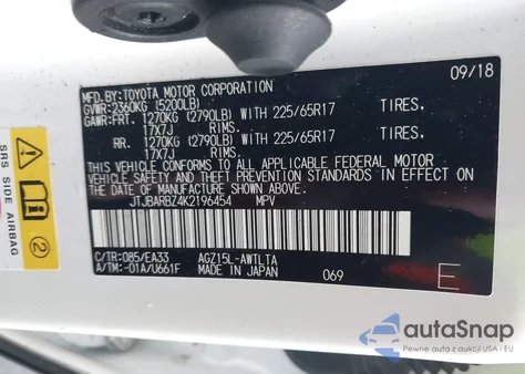 2019 Lexus Nx 300 из США, поврежденный, VIN JTJBARBZ4K2196454